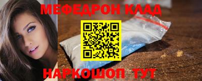 тгк Кимры