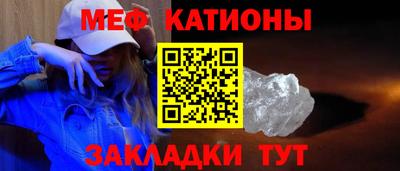 винт Кинель