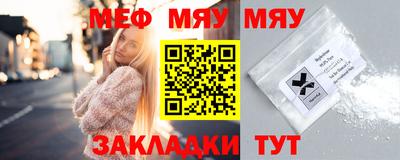 винт Кинель