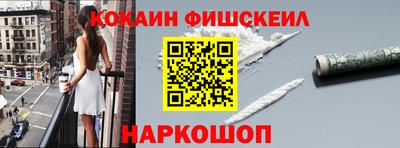 тгк Кимры
