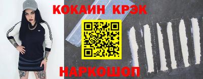 винт Кинель
