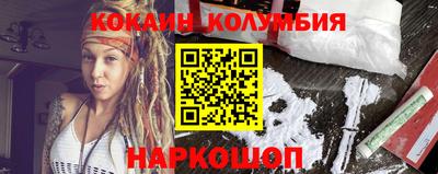 винт Кинель