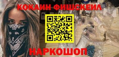 mix Татарск