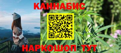 амфетамин Тверь