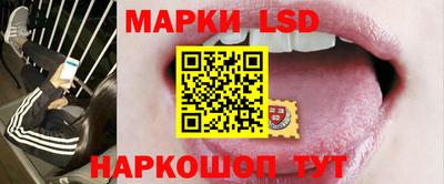 тгк Кимры