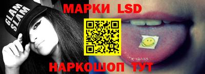винт Кинель
