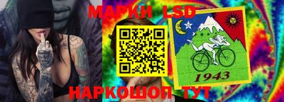 тгк Кимры