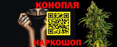 тгк Кимры