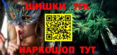 jwh Кингисепп