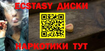 тгк Кимры