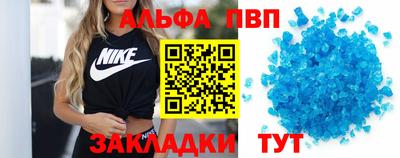 тгк Кимры