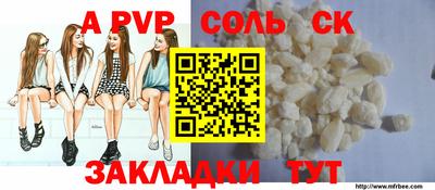 тгк Кимры