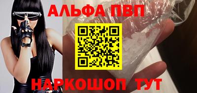 тгк Кимры