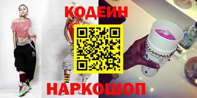 jwh Кингисепп