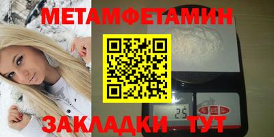jwh Кингисепп