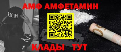 jwh Кингисепп