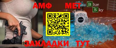 тгк Кимры