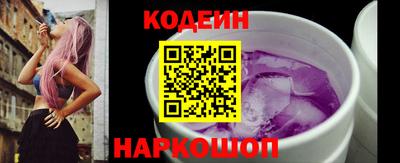 винт Кинель