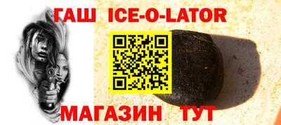 jwh Кингисепп