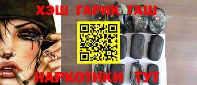 винт Кинель