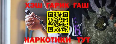 винт Кинель