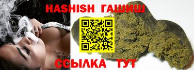 тгк Кимры
