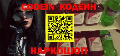 тгк Кимры