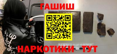 jwh Кингисепп