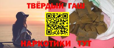 тгк Кимры