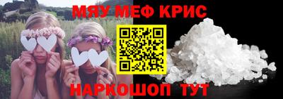 jwh Кингисепп