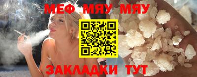 винт Кинель