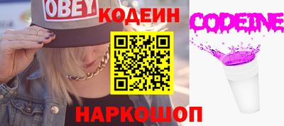 jwh Кингисепп