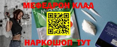 тгк Кимры