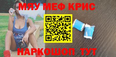 тгк Кимры